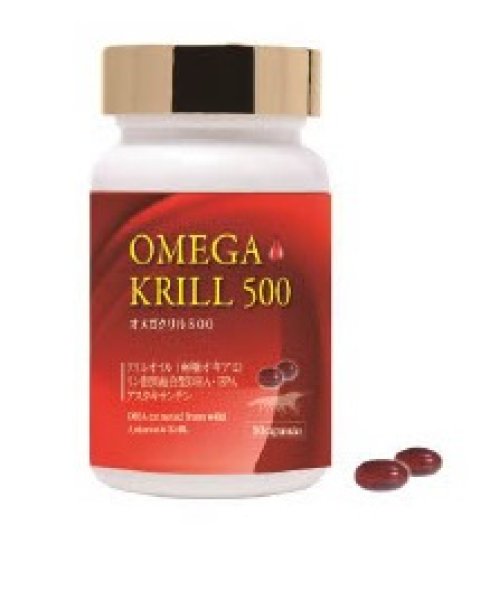 画像1: ラメール OMEGA KRILL500 オメガクリル500 60粒 | ナイルマート健康館 (1)